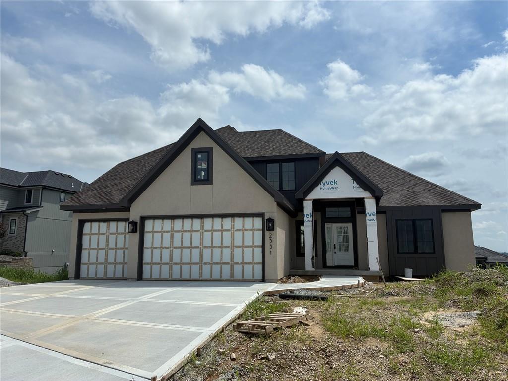 Photo of 12440 N Arbor Way